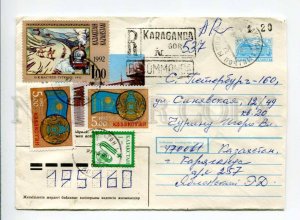 412858 Kazakhstan Roshkovskiy Alma-ata museum Karaganda Petersburg surcharge