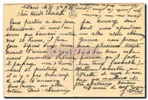 Old Postcard Paris Sacre Coeur in Montmartre