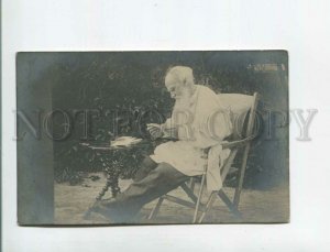 472576 Lev Leo TOLSTOY Russian WRITER reading Letters Vintage PHOTO postcard