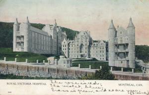 Royal Victoria Hospital - Montreal QC, Quebec, Canada