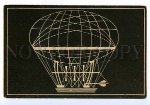 497351 HISTORY AVIATION Meuniers first airship project Vintage russian game card