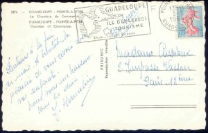 guadeloupe, POINTE-a-PITRE, Chamber of Commerce, Cars (1964) RPPC