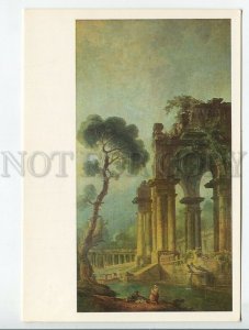 454377 USSR 1971 year Hubert Robert Ruin postcard