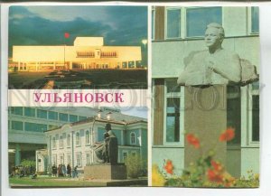 479319 USSR 1983 year city of Ulyanovsk Lenin memorial POSTAL stationery