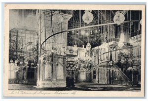 Interior Of Mosque Mohamed Aly Cairo Egypt, Chandelier Unposted Vintage Postcard