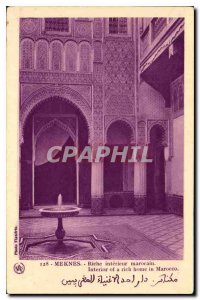 Postcard Old Rich Meknes Moroccan Interior