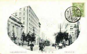 japan, NAGOYA, Sakaemachidori, Tram, Street Car (1926) Postcard