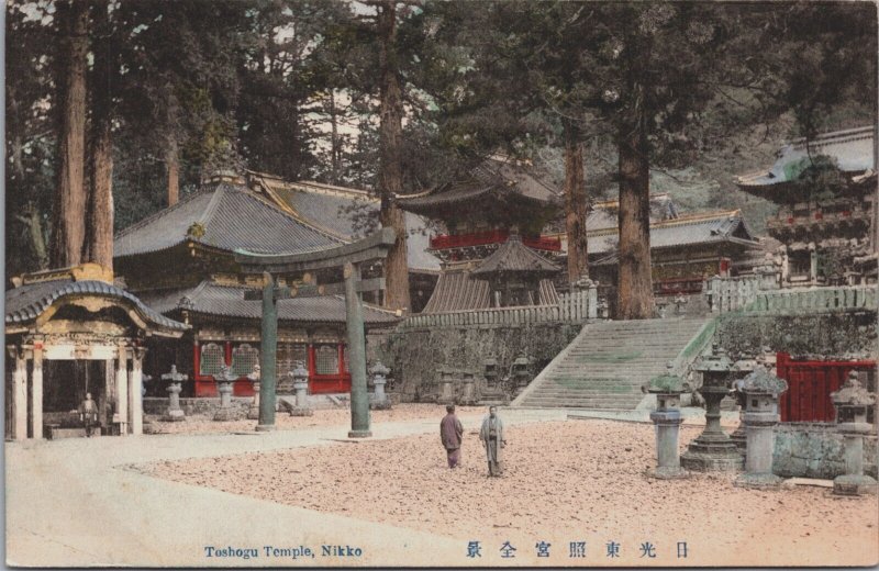 Japan Toshogu Temple Nikko Hand Tinted Postcard C153