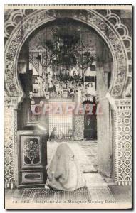 VINTAGE POSTCARD Fez Interior of the Mosque Moulay Driss