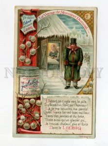 530907 Monsieur Durand voyage North Pole LIEBIG ADVERTISING Meat extract card 