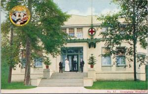 No. X7 Emergency Hospital Alaska Yukon Pacific Exposition 1909 Postcard D85