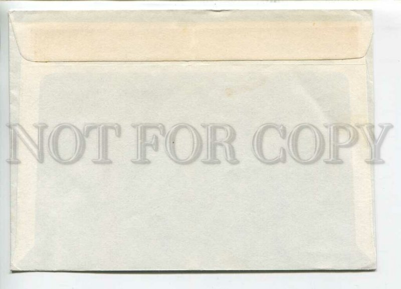 445457 Switzerland 1978 real posted