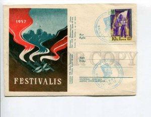 294482 USSR Lithuania 1957 festival youth and students Moscow postmark Vilnius 