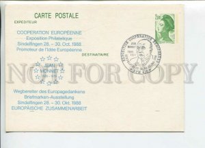 450149 FRANCE 1988 year philatelic exhibition Jean Monnet POSTAL stationery