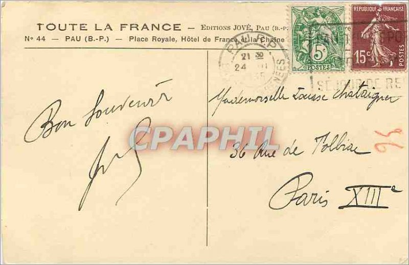 Old Postcard BP Pau Place Royale Hotel de France and the Channel