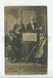 434010 VERZHBILOVICH Weickmann AUER Pickel MUSICIANS vintage PHOTO postcard