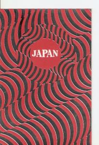 Postal 022421 : Japan