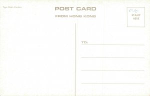 Hong Kong Tiger Balm Garden Vintage Postcard BS.07