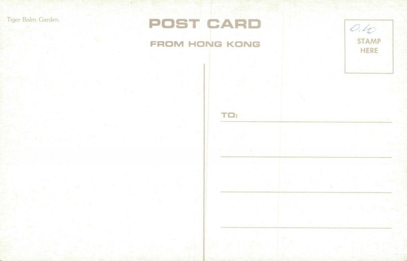 Hong Kong Tiger Balm Garden Vintage Postcard BS.07