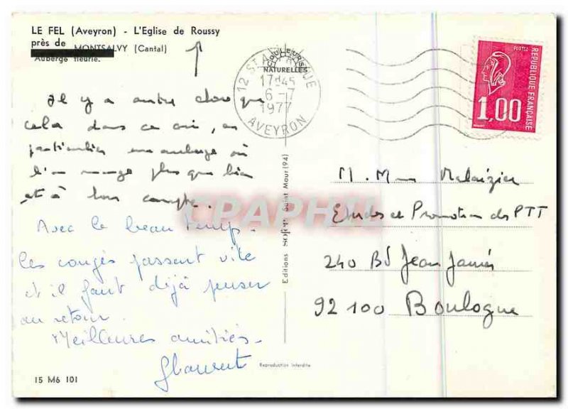 Modern Postcard Le Fel Aveyron church Roussy near Montsalvy Cantal Auberge fl...