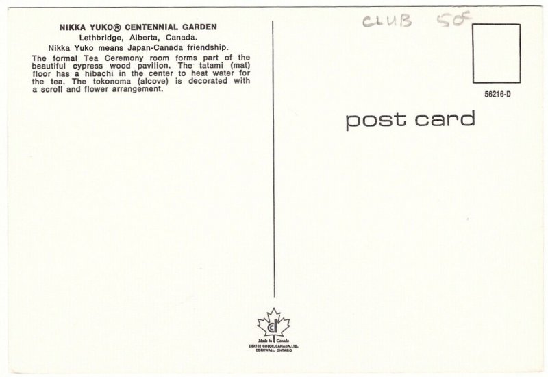Tea Ceremony Room, Nikka Yuko Centennial Garden, Lethbridge AB, Chrome Postcard