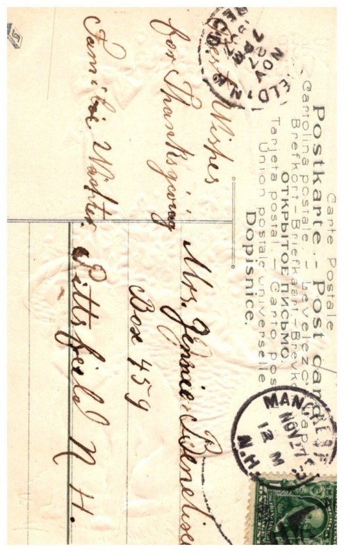 Dog ,  Easter Greetings