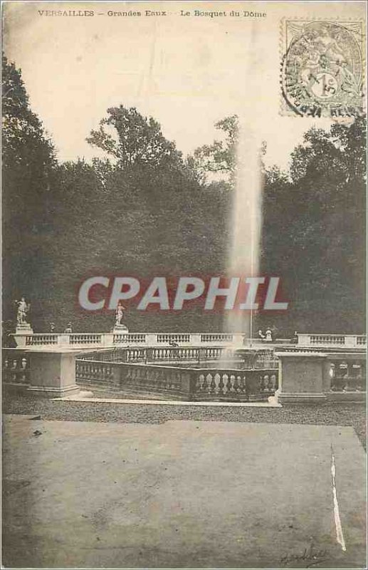 Postcard Old Versailles Fountains Bouquet Dome