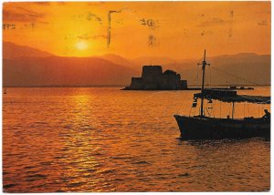 Greece - Nauplia - Sunset. Used. Nice postage.