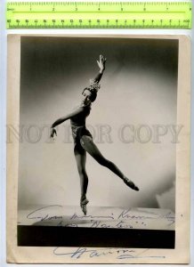 230318 French Great BALLET Star Yvette Chauvire autograph old big PHOTO