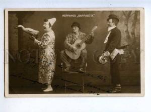 198171 CIRCUS Clown HERMANOS BARRACETA Goose 1926 AUTOGRAPH