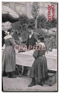 Old Postcard Fete Foraine turnstile