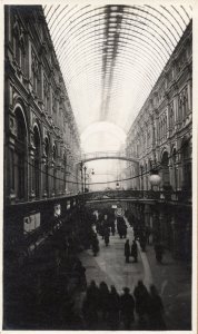 Great Arcade Moscow Russian Antique PB Postcard