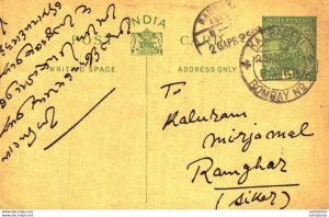 India Postal Stationery George V 1/2 A Ramgarh cds Kalbadevi Bombay cds