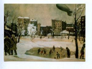 197063 RUSSIA Moscow Deyneka airship ice hockey 