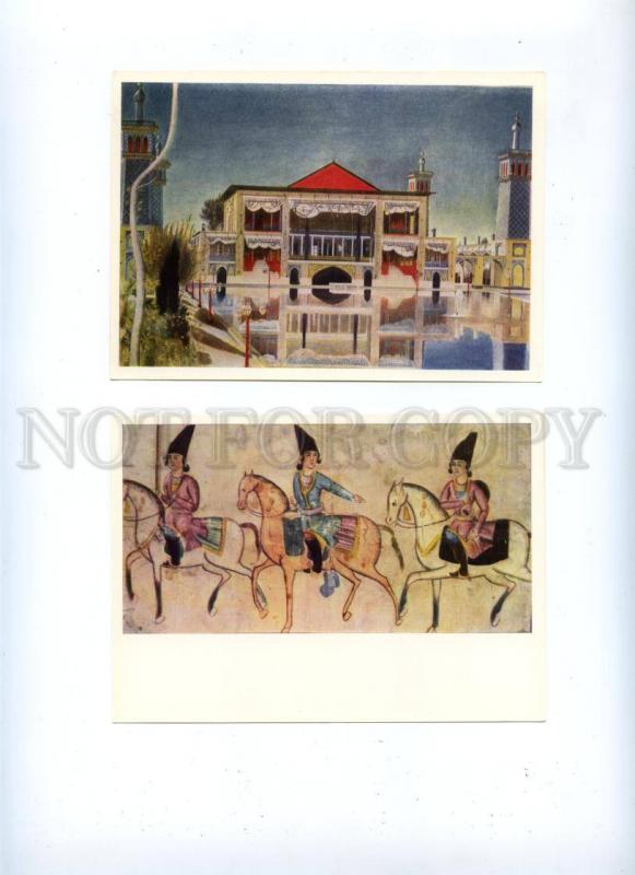 153748 IRAN Fine Art 16 old russian postcards