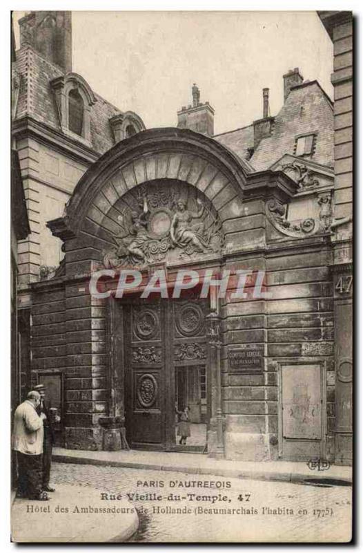 Old Postcard Paris D & # 39Autrefois Rue Vieille Du Temple Hotel des Ambassad...