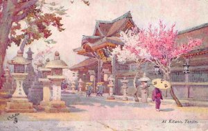 Kitano Tenmangū Shrine Kyoto Japan Tuck Flowers & Garden series 1910c postcard