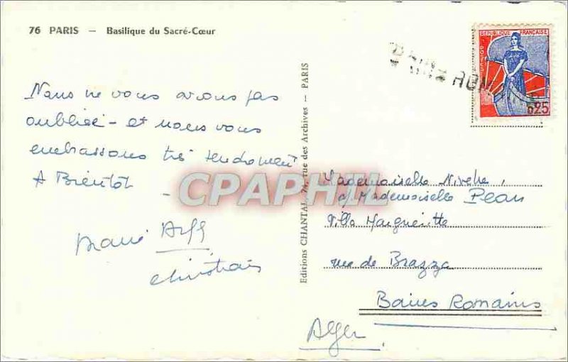 Old Postcard PARIS coronation Basilica C�ur