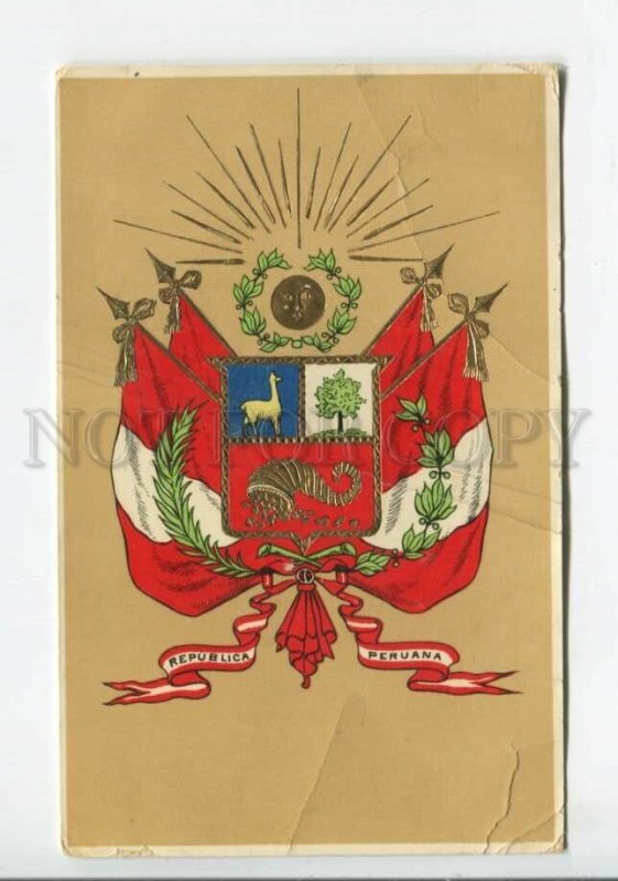 439889 Republic of Peru flag and coat of arms Vintage embossed RPPC