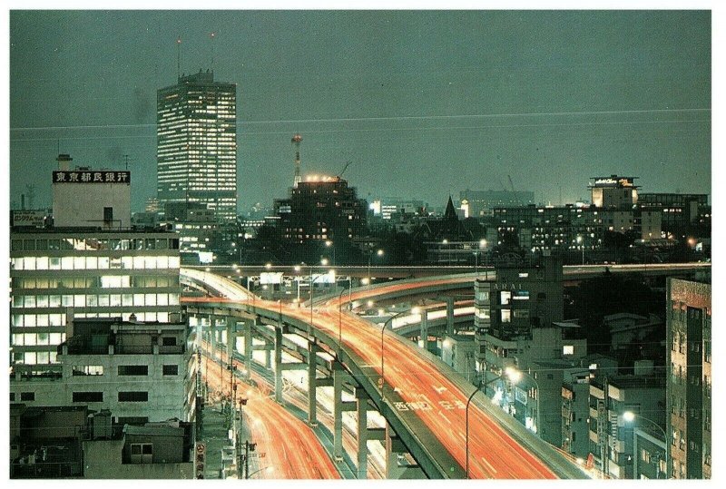 Tokyo at Night Skyscrapers Highway Japan Korean Stamps Posted Postcard 