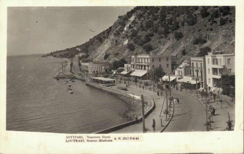 Greece Loutraki Sources minerales Vintage RPPC 07.34