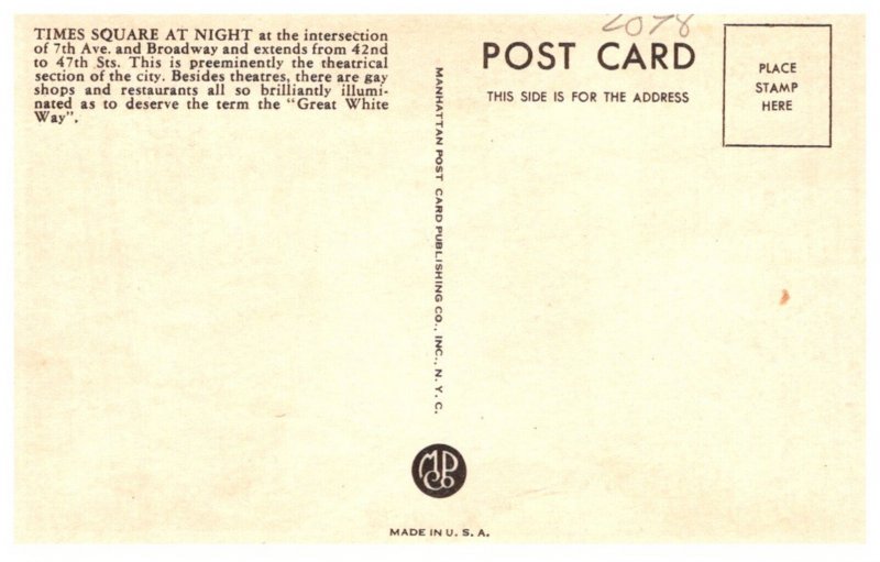 New York City Times Square at Night