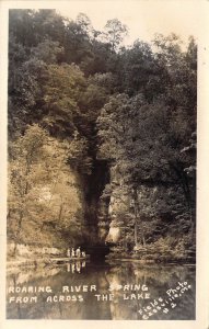 RPPC, Fields,#2, Spring and Lake, Roaring River, Cassville, MO, Old Post Card