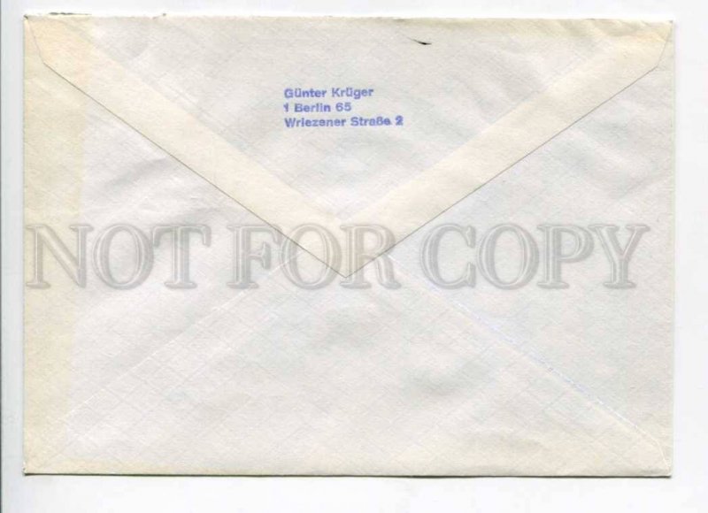 421937 GERMANY BERLIN 1975 year Coburg ADVERTISING real posted COVER