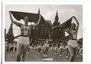 128641 RUSSIA AVANT-GARDE Girls w/ kerchief RODCHENKO POSTCARD