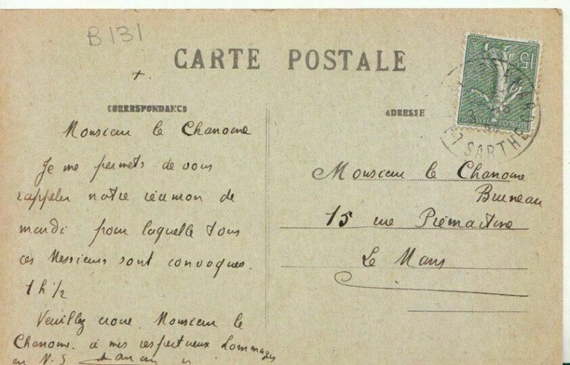 France Postcard - La Ferte-Bernard (Sarthe) - Interieur De L'Eglise - TZ11596