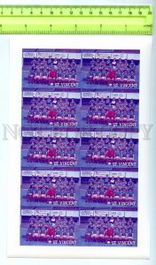 500839 St.Vincent English team Soccer Football colour separations IMPERF sheet