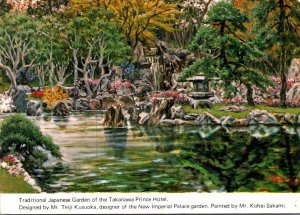 Japan Tokyo Traditional Japanese Garden Of The Takanawa Prince Hotel 1997