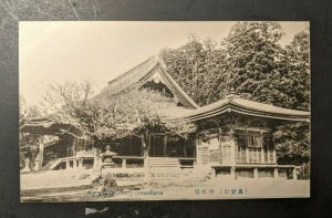 Mint Vintage Ko Yasan Saigiyosakura Japan RPPC Postcard