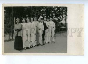 190633 SPORT tennis Vintage photo postcard